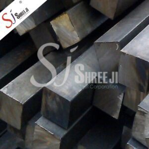 Steel Square