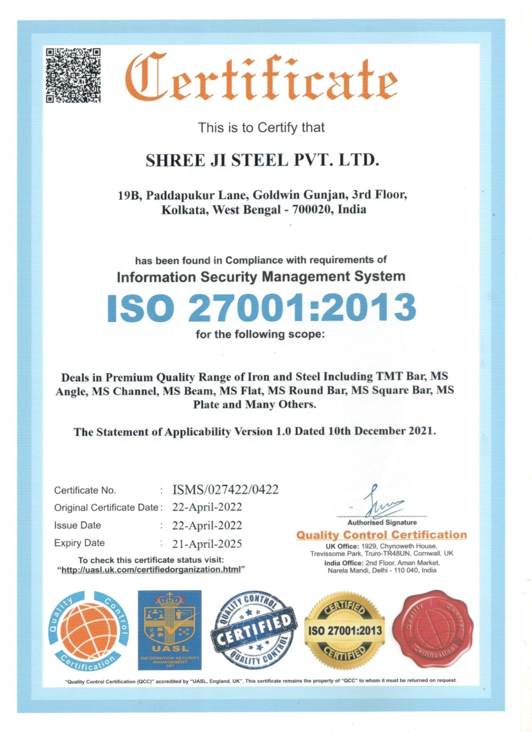 ISO 27001 2013 rotated